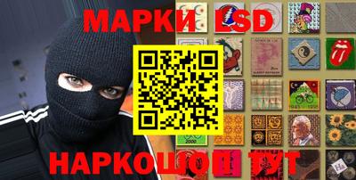 амф Краснознаменск