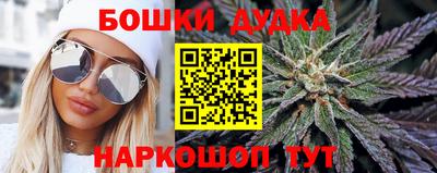 амф Краснознаменск