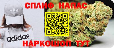 скорость Краснокаменск