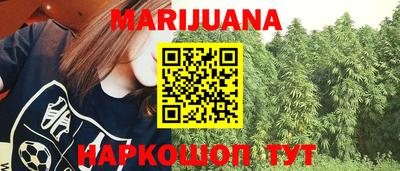 амф Краснознаменск