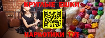 амф Краснознаменск