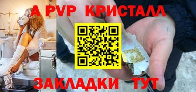 скорость Краснокаменск