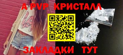 скорость Краснокаменск