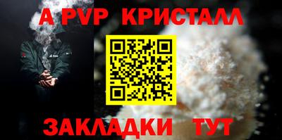 скорость Краснокаменск