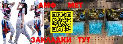 скорость Краснокаменск
