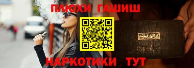 амф Краснознаменск