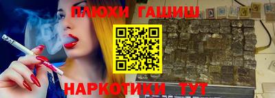скорость Краснокаменск