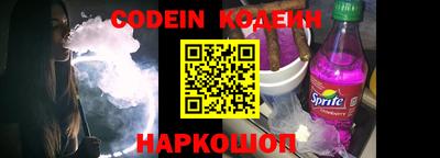 ПСИЛОЦИБИНОВЫЕ ГРИБЫ Кизилюрт