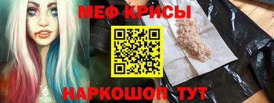 СК Кизляр