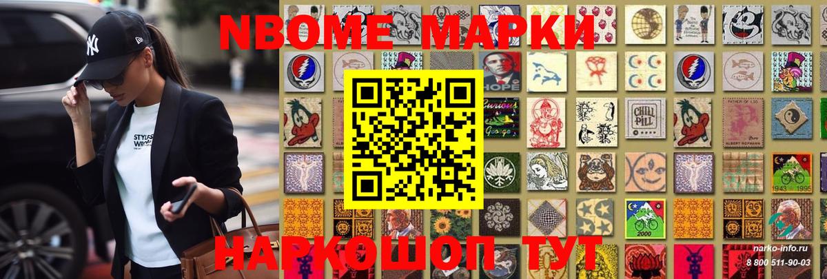 Лсд 25 экстази ecstasy  LSD-25 экстази кислота  Коломна  Вход с VPN 